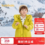 巴拉巴拉儿童羽绒服中长款连帽男童女童冬装外套保暖童装