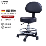 凯伦诗升降旋转吧台椅 美容理发厨房实验室滑轮椅带轮家用酒吧椅 H201