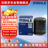 马勒机油滤芯机滤OC579欧蓝德/劲炫/哈弗H6/H2/比亚迪F3/秦/问界M5/M7