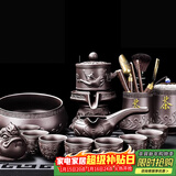 尚言坊紫砂茶具套装自动石磨懒人功夫茶具家用简约茶杯泡茶器套装 8【礼盒装】紫泥紫砂牛转乾坤14入