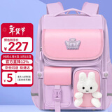 第九城堡书包小学生女孩护脊减负儿童兔子书包1-3-5年级一体式男孩背包