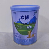 欢恩宝全新升级全羊配方欢博1段婴儿羊奶粉100g试喝装高乳铁蛋白益生菌