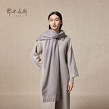 鄂尔多斯1980秋冬山羊绒保暖流苏羊绒水纹围巾180cm*30cm 灰驼-25 均码