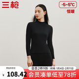 三枪（THREEGUN）秋衣秋裤男女套装加厚100%纯棉保暖内衣抗静电情侣秋冬季打底衣 黑（女 半高领） M