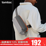 tomtoc胸包男士斜挎包单肩包休闲防水机能时尚Switch收纳包T21S1 标准款 星际灰 3L
