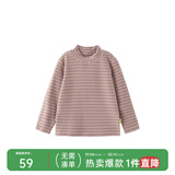 papa爬爬秋冬儿童高领波波绒打底衫条纹洋气保暖男女宝宝长袖上衣 灰粉色-小高领 100 cm