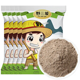 野三坡 杂粮面粉 玉米黑白全麦荞麦烘焙杂粮粉 黑全麦杂粮面 500g*5袋