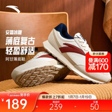 安踏冰糖丨休闲鞋男鞋情侣款秋季新款薄底阿甘鞋撞色复古运动鞋子男