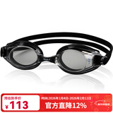 黑貂（SABLE） 防水防雾高清专业进口游泳镜男女士成人透明平光可左右不同度数 820黑色（下单备注留言度数） 近视(下单请备注左右度数)