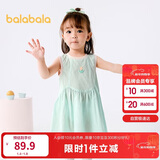 巴拉巴拉女童连衣裙宝宝裙子婴儿公主裙2025夏装甜美时尚洋气209225111002