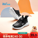 361°童鞋 儿童运动鞋2冬季男女童3-14岁皮革校园跑鞋 黑32