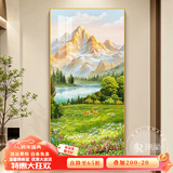 瑞尚（RUISHANG） 玄关装饰画现代简约进门壁画山水墙画竖版晶瓷画欧式轻奢挂画 浪漫花海 80*160cm/晶瓷面+铝合金边框