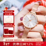 劳士顿（ROSDN）手表女超薄防水时尚气质少女风女士手表十大品牌生日礼物送女友