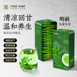 贡苑【2025年明前头采头芽新茶】小叶苦丁茶30包/罐 四川峨眉山嫩芽