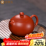 金镶玉紫砂西施壶家用名家孙欢手工宜兴紫砂壶 原矿泡茶功夫茶具礼盒装 亭亭玉立西施壶240新240ml