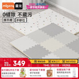 曼龙XPE婴儿爬行垫宝宝爬爬垫拼接加厚儿童泡沫垫客厅家用地垫 9片装