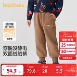 巴拉巴拉童装儿童长裤男童女童摇粒绒裤子冬装束脚休闲裤