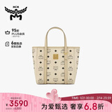 MCM  TONI迷你托特包菜篮子斜挎包米色礼物