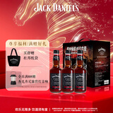 杰克丹尼（Jack Daniels）可乐味 礼盒装 330ml*6瓶  威士忌  预调酒