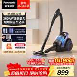 松下（Panasonic）【除尘神器】卧式有线吸尘器家用大吸力手持长续航垃圾压缩机清洁机吸猫毛除毛宠物MC-6LC45AJ81