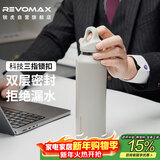 REVOMAX瑞虎学生保温杯男款军训杯子316不锈钢无螺纹喝水杯-格调灰592ml