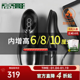 高哥增高皮鞋男士正装结婚鞋子加绒真皮商务德比鞋冬季内增高男鞋10cm 黑色经典款【增高6.5cm】 GD088 40