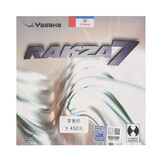 亚萨卡（YASAKA） RK7乒乓球胶皮乒乓球拍反胶套胶 RAKZA威力 德国涩性反手胶皮 RK7_红色 MAX 涩性 单片装