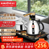 金灶（KAMJOVE） 电茶炉 全智能自动抽水电热水壶 茶具全自动整套茶具电热茶炉茶台烧水壶 K6 0.9L 23x37cm
