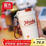 富光咖啡杯304不锈钢喷瓷保温水杯子男女学生高颜值户外茶杯420ML