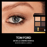 TOM FORD FABULOUS幻魅四色TF20眼影盘大地色10g彩妆礼盒化妆品生日礼物送女友 【售完即止】28 绵密拿铁盘