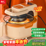 利仁（Liven）空气炸锅可视家用5升大容量无油电炸锅蒸汽炸锅 空气炸烤箱空气锅薯条机KZ-D5007