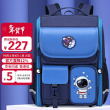 第九城堡书包小学生女孩护脊减负儿童兔子书包1-3-5年级一体式男孩背包