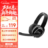 漫步者（EDIFIER）USB K815  头戴式电脑笔记本有线耳机 游戏耳机 在线教育听力对话耳麦 黑色