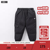 戴维贝拉（DAVE＆BELLA）童装男童羽绒裤儿童加绒裤子女童宝宝保暖裤婴儿加厚冬季大童冬裤 黑色-N【DB6434】 110 cm(建议身高100-110cm)