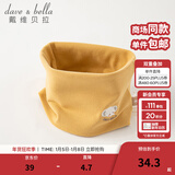 戴维贝拉（DAVE＆BELLA）儿童卡通围巾秋冬男宝宝脖套保暖女童外出防风围脖小女孩护脖巾 黄色【DB4223889】 长21*宽12cm