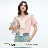 伊芙丽（eifini）蒋欣代言【经典延续】天然桑蚕丝简约真丝混纺丝光内搭T恤女上衣 粉色 L 110-125斤