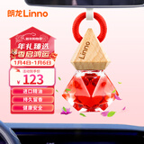 朗龙汽车香水挂件车载香薰香水挂饰车内香氛装饰用品汽车摆件