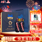 丹泉 洞天酒海 封坛 酱香型白酒 51度 750ml*2瓶 礼盒装 年货送礼