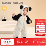 巴拉巴拉童装婴儿连体衣秋冬宝宝外出抱衣哈衣爬服珊瑚绒男童女童婴童衣服