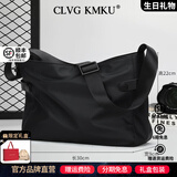 CLVG KMKU轻奢CK男包斜挎包尼龙牛津布单肩包男士休闲通勤背情人节生日礼物 黑色小号