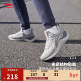 李宁越影 ELEMENT丨跑步鞋男网面透气春夏季减震轻盈运动鞋ARHT047