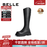 百丽（Belle）周雨彤白鹿同款显瘦小V靴长筒靴女冬商场款弹力靴A1V1DDG3 黑仙草-微光皮面（绒里） 36 (230mm)