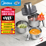 美的绞肉机家用料理多功能碎肉机电动小型一体304不锈钢打肉打蒜绞菜机绞馅打泥绞馅粉碎机39F