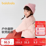 巴拉巴拉童装儿童棉服男童女童外套冬装棉衣绣花宝宝衣服