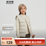 波司登（BOSIDENG）25新款轻薄羽绒服男女儿童5A抗菌90绒百搭休闲内搭短款经典马甲 灰燕麦7441囤货拍大 150 /72 约 140-150cm 36kg