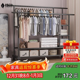 楠叶晾衣架落地家用卧室挂衣服加粗阳台宿舍移动晒凉衣帽架子YJX-11L