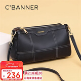 千百度（C.BANNER）头层牛皮包包女包斜挎包中年妈妈腋下包生日新年礼物送女生女友