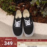 VANS范斯官方 经典款Authentic黑色经典款高街复古帆布鞋 黑色 36.5