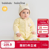 巴拉巴拉童装婴儿连体衣新生儿宝宝包屁衣服男女童冬装爬行服加厚保暖软萌
