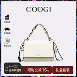 COOGI包包女款轻奢品牌女士单肩包女斜挎包女情人节生日礼物送女友老婆 浅绿色